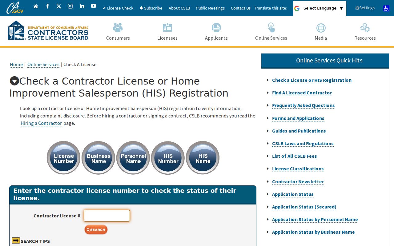 Citrus Heights resident lookup contractor license search